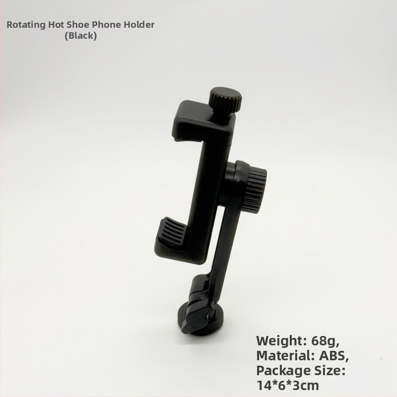 Stojan na živé vysielanie, univerzálny, ABS + meď, prispôsobiteľný, autorizovaná súkromná značka