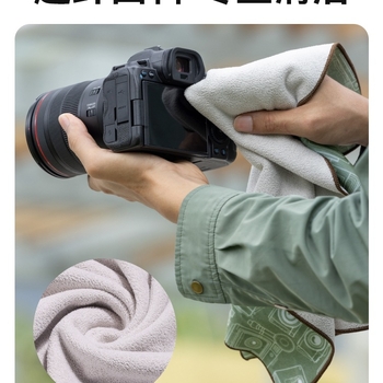 Kamera krepšys be veidrodžio kameroms; stilius: rankinė, miesto minimalistinis; 2025 m. pavasaris; išlenktas peties diržas