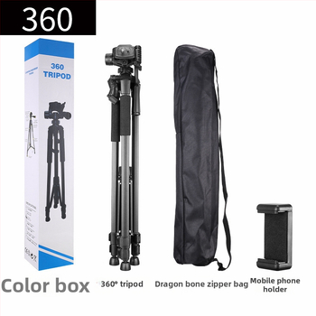 Trepied pentru lampă de pescuit noapte cu giimbal tridimensional, trepied din oțel cu 3 secțiuni, placă de eliberare rapidă, suport de telefon portabil