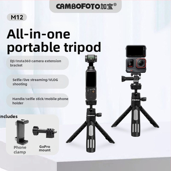 Alumíniový výsuvný statív a pevná konzola pre DJI Action4/5 Pro športovú kameru a mobilný telefón