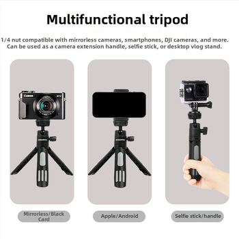 Alumíniový výsuvný statív a pevná konzola pre DJI Action4/5 Pro športovú kameru a mobilný telefón