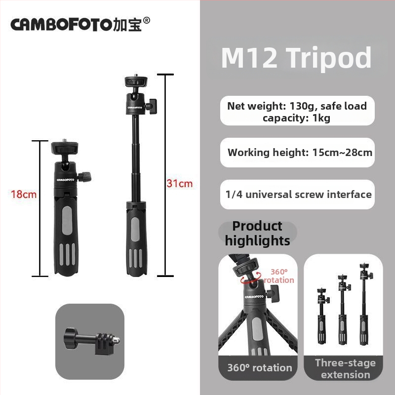 Alumíniový výsuvný statív a pevná konzola pre DJI Action4/5 Pro športovú kameru a mobilný telefón