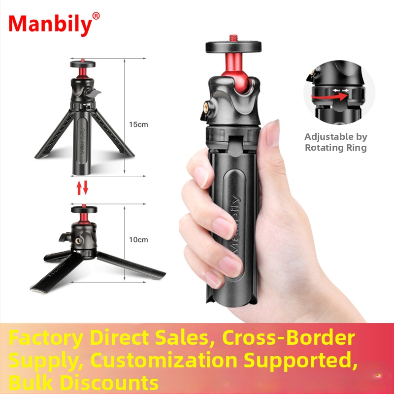 Manbily MT-05 stolný stojan — Univerzálna kompatibilita, ABS materiál, jednoduchý štýl