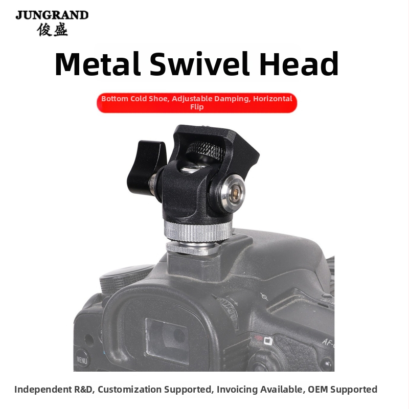 Kompaktais kameras gimbals – galda stabilizators, alumīnija sakausējums, horizontāli 360°, vertikāli 90°, PTZ uz galda