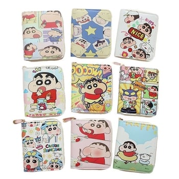 Portofel cu fermoar din PU, model anime, căptușeală din piele sintetică, stil street fashion, lansare primăvară 2025, pentru elevi