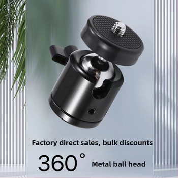 Hliníková hlava statívu pre živý prenos – Huan Sheng – Všeobecné