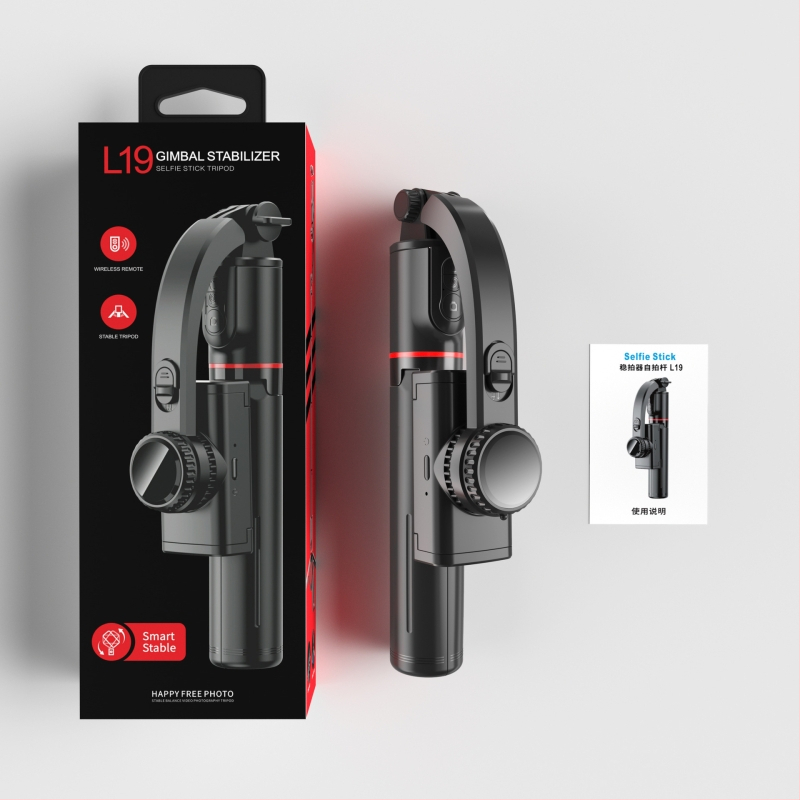 Stabilizátor pre telefón s automatickým sledovaním, ručný stabilizátor so selfie tyčou a tripodom, vstavané svetlo, Bluetooth diaľkové ovládanie, univerzálna kompatibilita