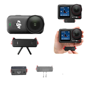 Магнитна база за бързо освобождаване за DJI Osmo Action камери (Action 5 Pro / 4 / 3)