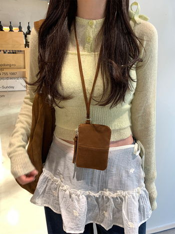 Mini peňaženka na zaväzovanie na krk, leopardný vzor, plyšový materiál, dámsky street štýl, púzdro na rúž a mince, jar 2025