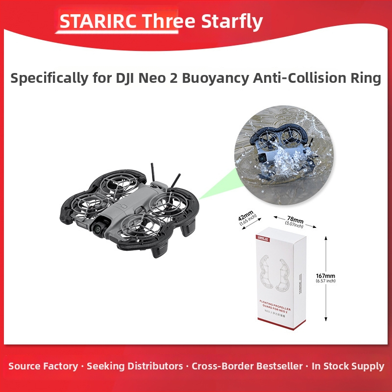 Startrc Neo2 EVA plávajúci prsten pre dron s ochranou vrtúľ