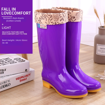 Moterų lietaus batai Hongxinglong, plastinės viršutinės dalies, žemas vamzdelis