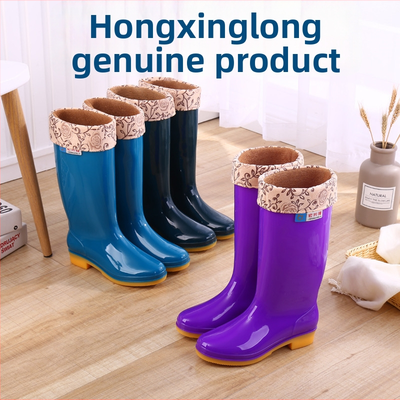 Moterų lietaus batai Hongxinglong, plastinės viršutinės dalies, žemas vamzdelis