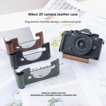 Veidrodinės kameros krepšys su crossbody diržu, mikropluošto apsaugos dėklas, pamušalas iš mikropluošto, namų saugojimui, 2025 m. pavasaris