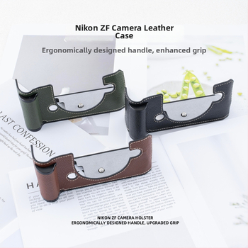 Veidrodinės kameros krepšys su crossbody diržu, mikropluošto apsaugos dėklas, pamušalas iš mikropluošto, namų saugojimui, 2025 m. pavasaris