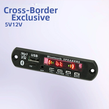 Difuzor Bluetooth cu decodor MP3 și modul TWS, placă de decodare audio pentru mașină cu funcție radio, 12V