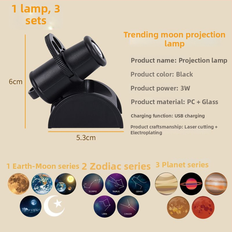 Zemes un Mēness projekcijas lampiņa fotorekvizītam, atmosfēras nakts gaisma, torņa stila dizains; uzstādīšana: karājamā, sienas stiprinājums, galda, grīdas statīvs; zīmols L.y