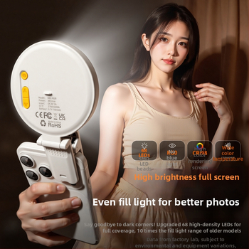 Klip svetla pre telefón — 37 LED, 3W, nastaviteľná farebná teplota 2500K–9900K, DC 3,7V, prenosné LED svetlo pre selfies, vonkajšie snímanie a live stream