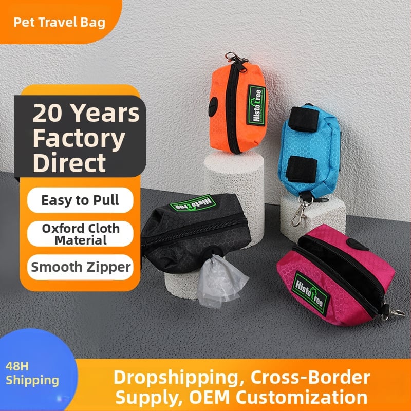 Dispenzer za vrećice za pse od poliestera, kontinuirani rol, Little Pet First Grade