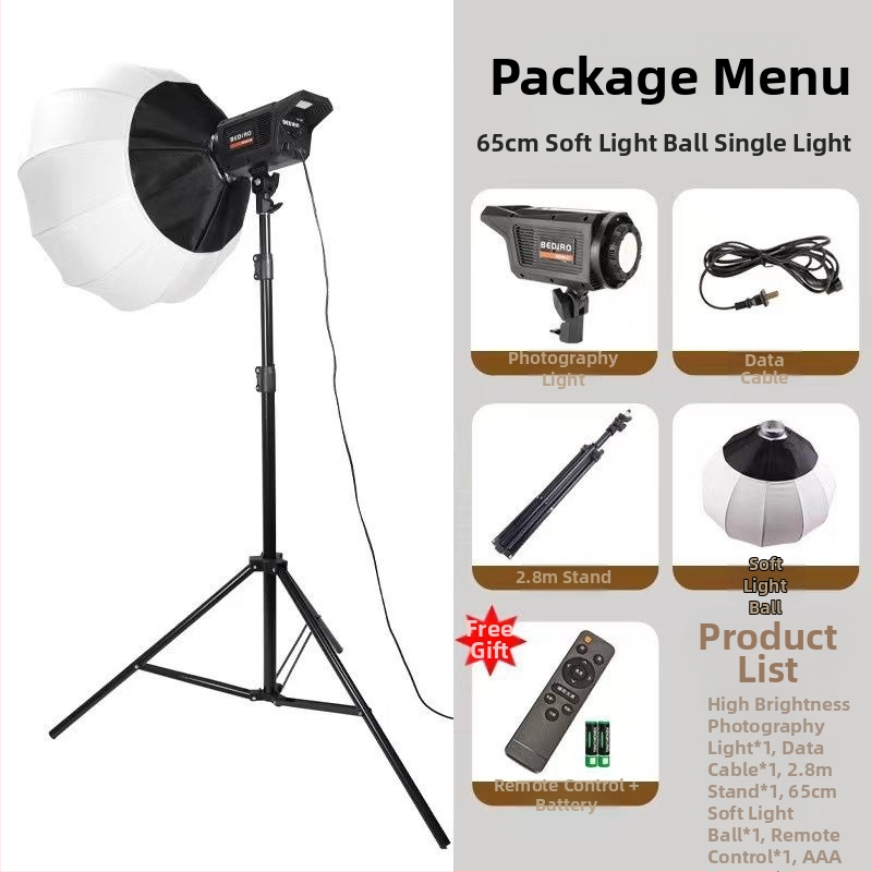 Mäkké svetelné guličkové svetlo pre fotografiu - Model 1-111, Plastová konštrukcia, Nosnosť 6–10 kg, Vhodné pre fotografiu a živé vysielanie