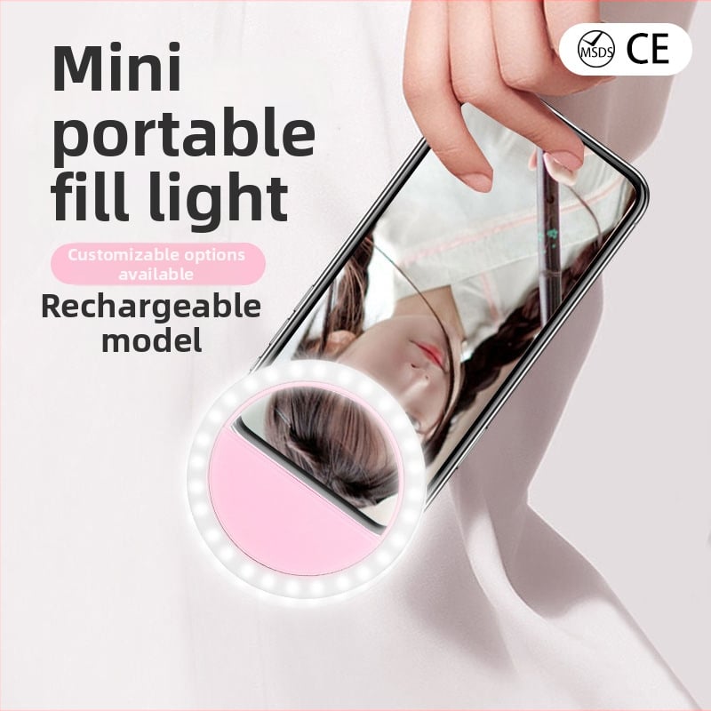 LED rasvjeta za dopunu za mobitel, mini prijenosna kružna selfie svjetiljka s ugrađenom baterijom, ručna uporaba, 5V, ispod 10W, model 0055