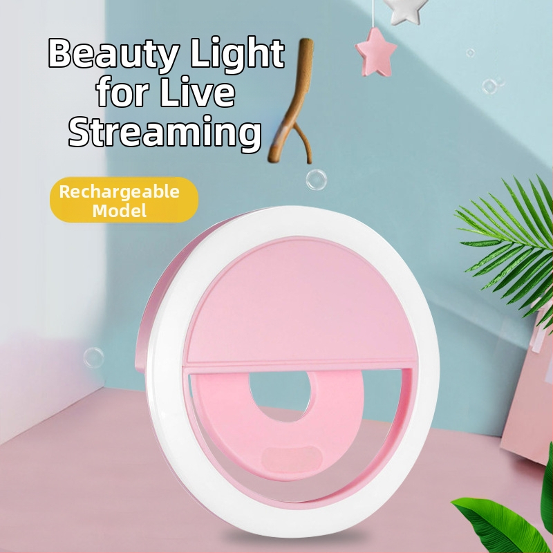 LED rasvjeta za dopunu za mobitel, mini prijenosna kružna selfie svjetiljka s ugrađenom baterijom, ručna uporaba, 5V, ispod 10W, model 0055