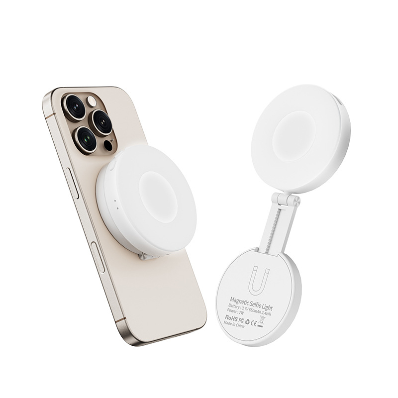 Μίνι φως πλήρωσης S80 για smartphones, χειροκίνητο φωτισμό selfie, πολυεπίπεδη ρύθμιση φωτεινότητας, 3,7V, κάτω από 10W