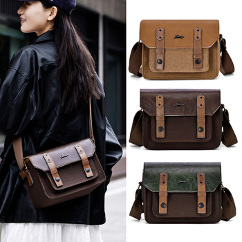 Retro drobės fotoaparato krepšys be veidrodžio kameroms su išlenkta peties juosta – universalus, ant peties arba crossbody