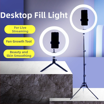 Φωτιστικό LED δαχτυλιδιού για φωτογραφία με βάση για κινητό και τρίποδο, φορητό, 2700K, ρυθμιζόμενη φωτεινότητα και θερμοκρασία χρώματος