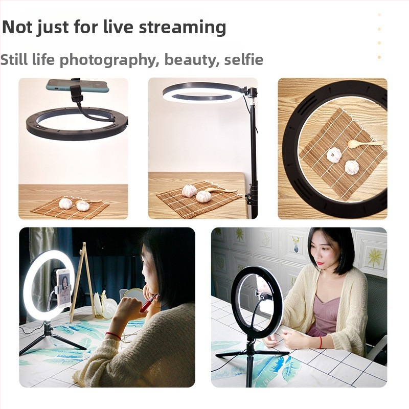 Φωτιστικό LED δαχτυλιδιού για φωτογραφία με βάση για κινητό και τρίποδο, φορητό, 2700K, ρυθμιζόμενη φωτεινότητα και θερμοκρασία χρώματος