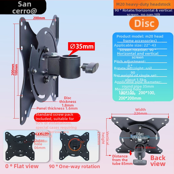 Rotujúci LCD monitorový stojan na stôl | Materiál: SPCC, Hmotnosť: 2 kg, Montážne príslušenstvo v balení