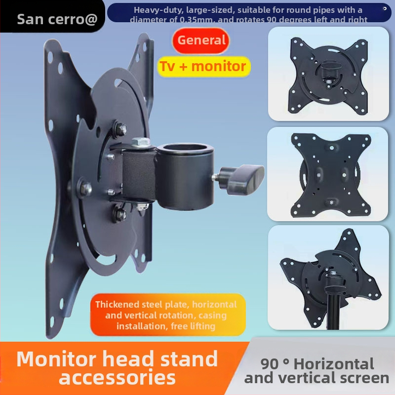 Rotujúci LCD monitorový stojan na stôl | Materiál: SPCC, Hmotnosť: 2 kg, Montážne príslušenstvo v balení
