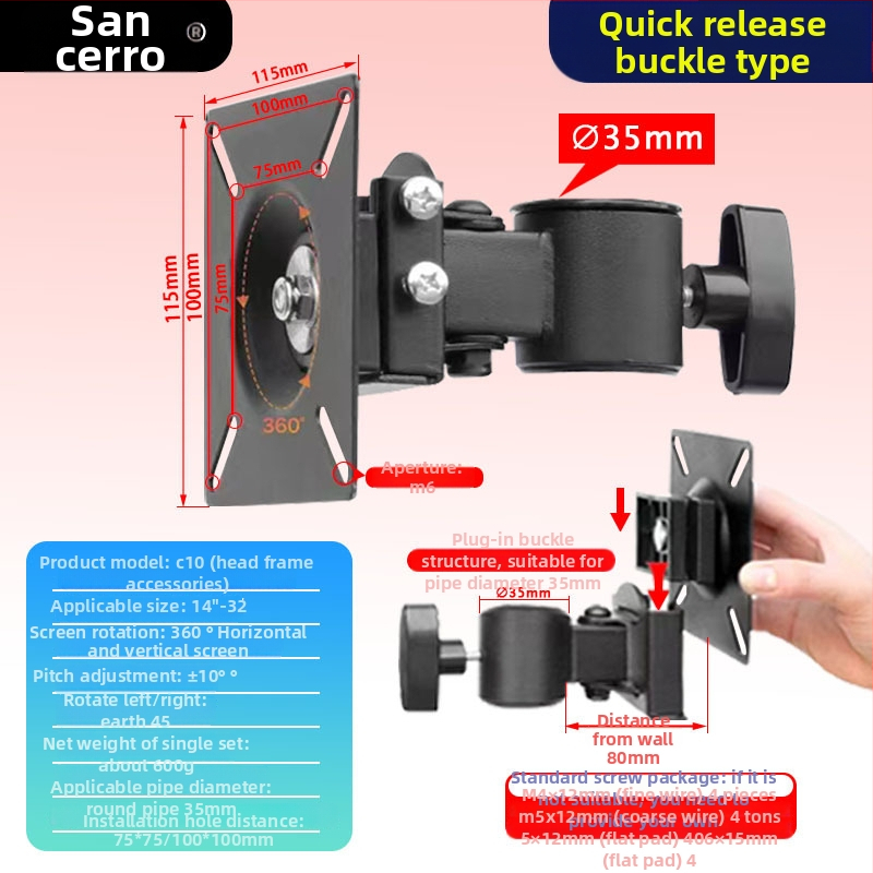 Rotujúci LCD monitorový stojan na stôl | Materiál: SPCC, Hmotnosť: 2 kg, Montážne príslušenstvo v balení