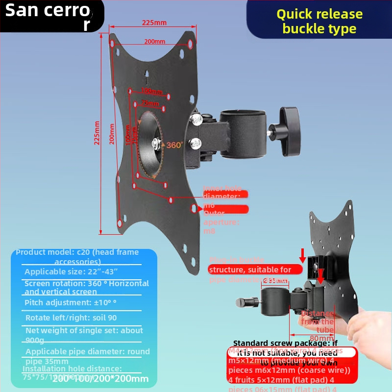 Rotujúci LCD monitorový stojan na stôl | Materiál: SPCC, Hmotnosť: 2 kg, Montážne príslušenstvo v balení