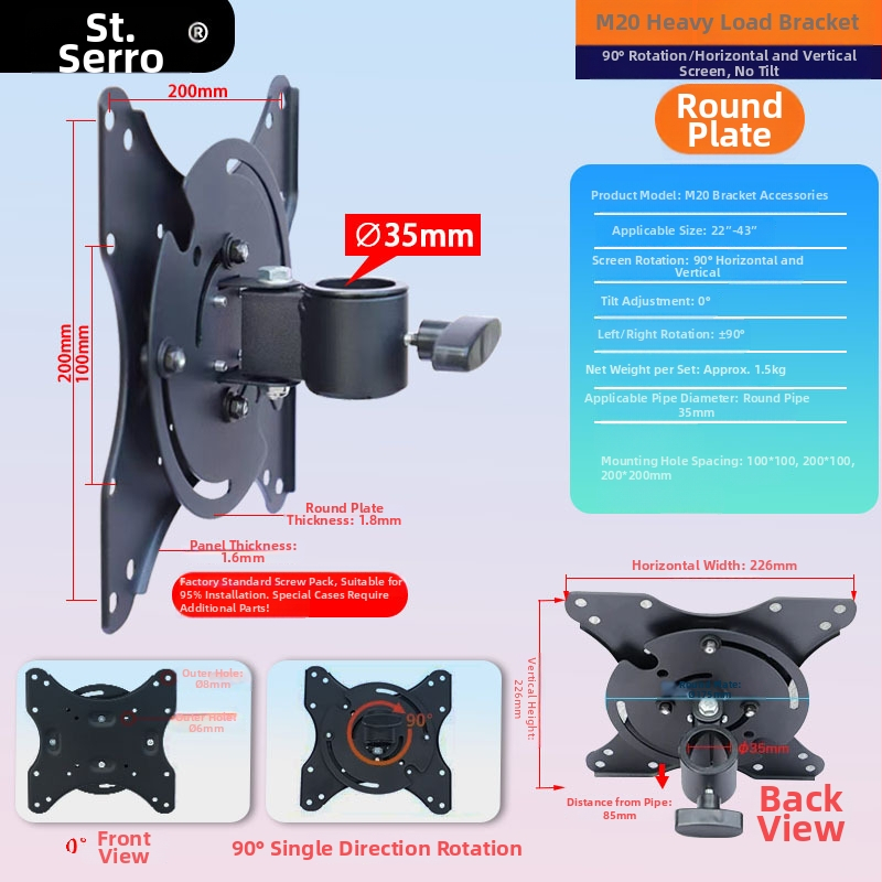 Rotujúci LCD monitorový stojan na stôl | Materiál: SPCC, Hmotnosť: 2 kg, Montážne príslušenstvo v balení