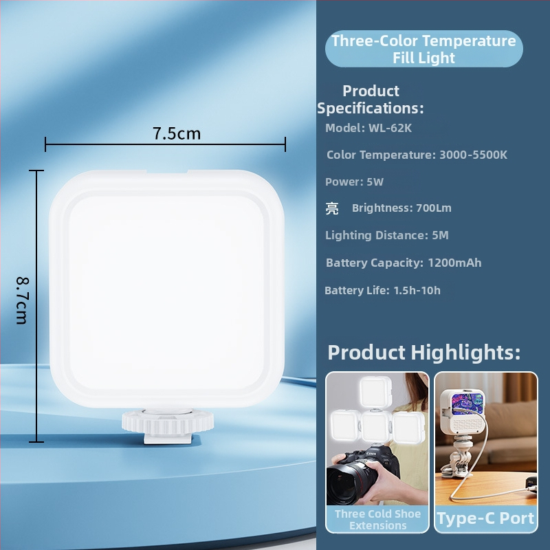 Lumină de umplere compactă pentru DSLR și smartphone, iluminare RGB, temperatură de culoare reglabilă 2500–9900K, 5W putere, alimentare 5V, manevrabilă în mână, pentru live streaming, filmare și selfie