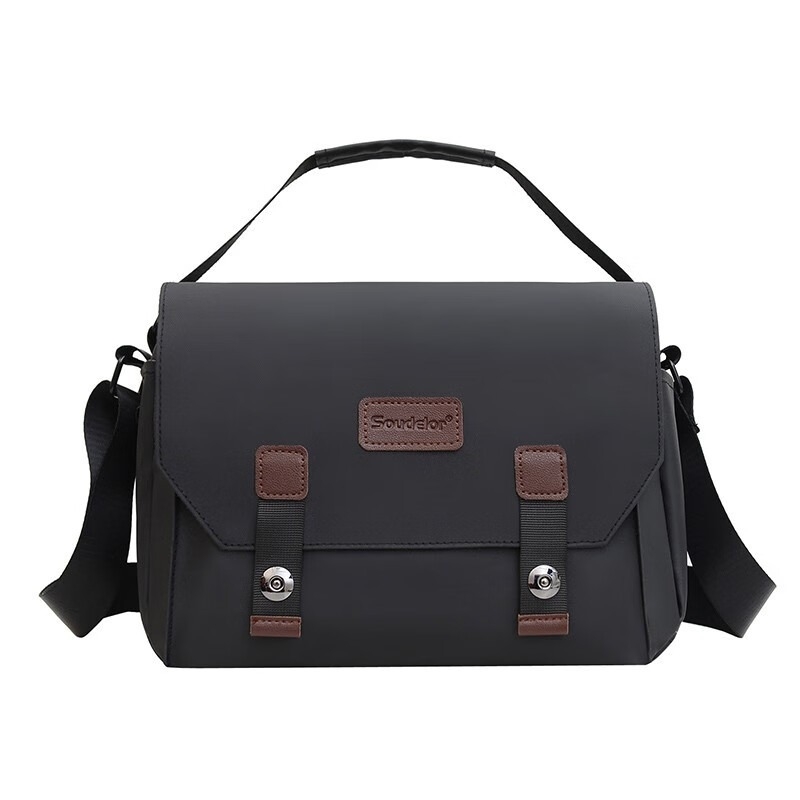 Vandeniui atspari fotoaparato krepšys Nikon/Canon, Crossbody be veidrodžio, lengvas, atsparus smūgiams