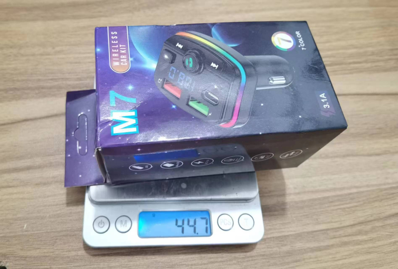 Bluetooth auto MP3 player s FM transmiterom i QC3.0 brzo punjenje USB auto punjač (Model M7/M11, ulaz 12-24V DC)