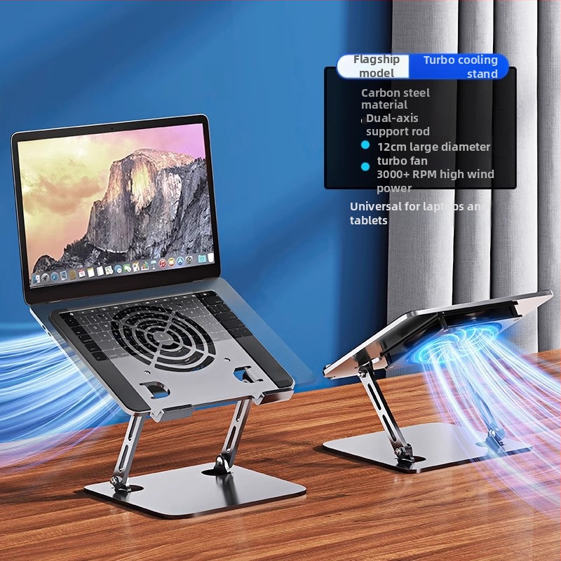 Suport pentru laptop cu bază din oțel carbon, liftabil pentru răcire îmbunătățită - Nulan, Modelul 21, Greutate 1,3 kg