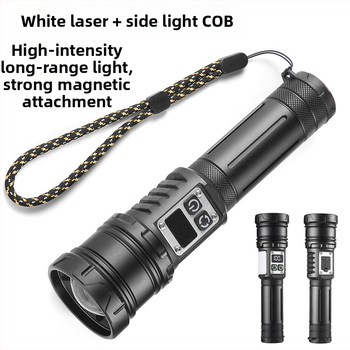 Višenamjenska LED svjetiljka sa zumom, bijelim laserom i COB, Type-C punjenje