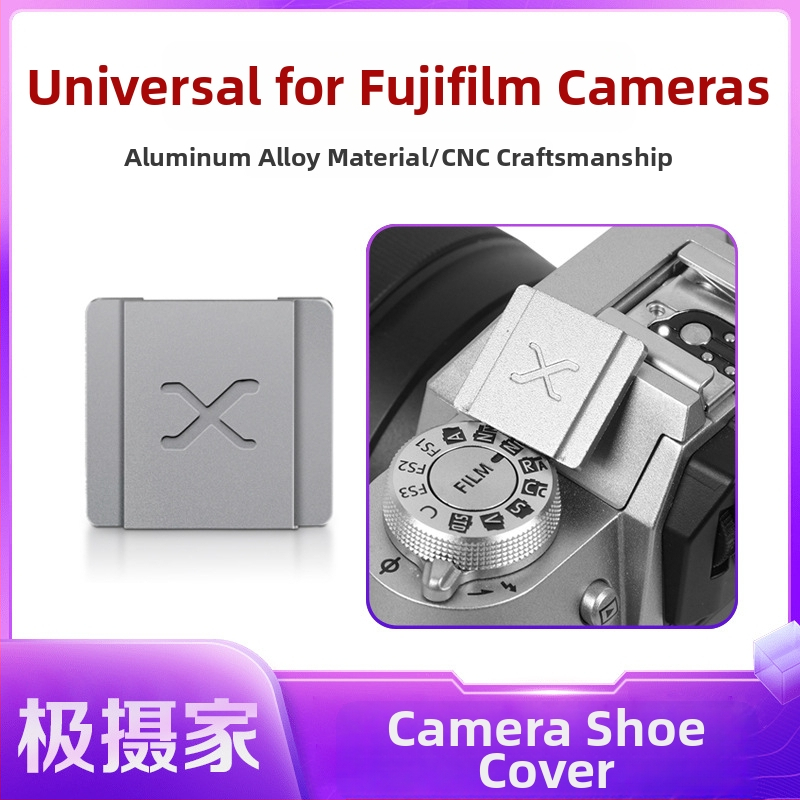Krytka na hot shoe pre fotoaparát, X štandardná verzia, OEM spracovanie, prachotesná dekorácia, pre bezzrkadlové fotoaparáty