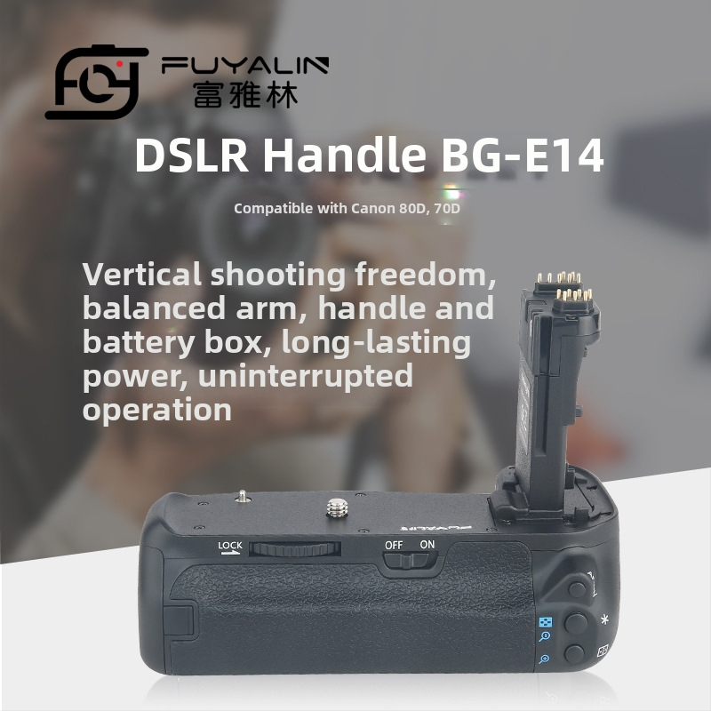 SLR laikiklis BG-E14 Canon EOS 90D/80D/70D – ABS medžiaga, vertikalus laikiklis su vibracijos stabdymu, vientisas dizainas