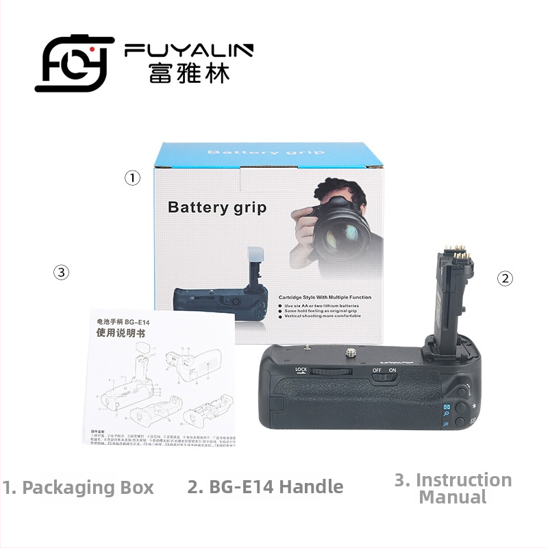 SLR laikiklis BG-E14 Canon EOS 90D/80D/70D – ABS medžiaga, vertikalus laikiklis su vibracijos stabdymu, vientisas dizainas