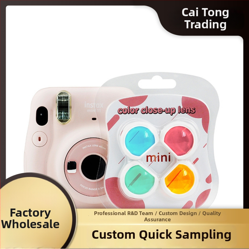 Polaroid Mini 11 piederumi: priekšējais filtrs ar četrām krāsām, noņemams spoguļobjektīvs