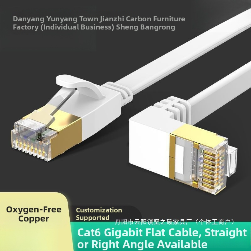 Cat6 plokščias Ethernet kabelis su 90° kampu, variniai laidininkai, gigabit greitis