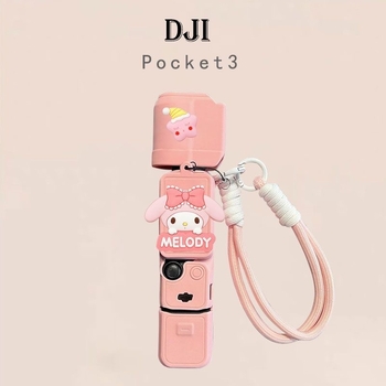 DJI Pocket 3 silikonska zaštitna futrola s trakom za ruku