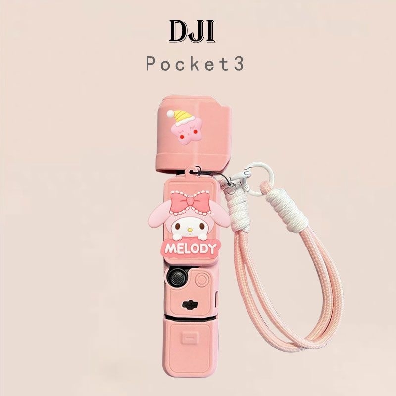 DJI Pocket 3 silikonska zaštitna futrola s trakom za ruku