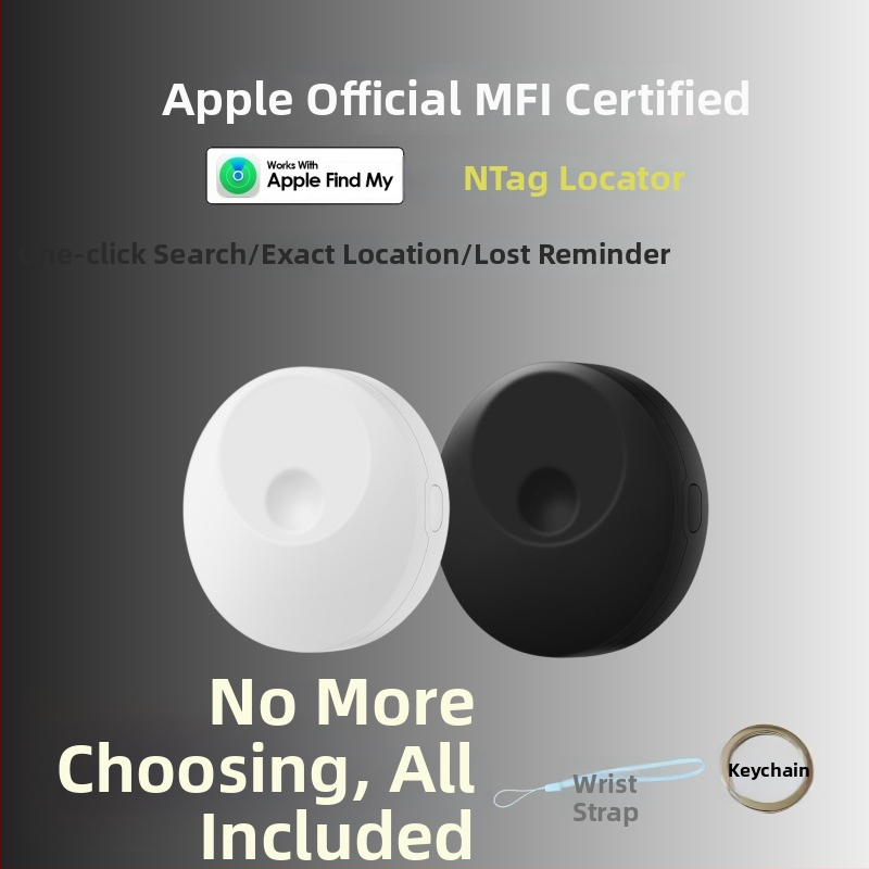 Find My συμβατός ιχνηλάτης κατά της απώλειας για παιδιά και αυτοκίνητα (Τύπος: εντοπιστής; Μάρκα: Άλλο; Μοντέλο: 1)