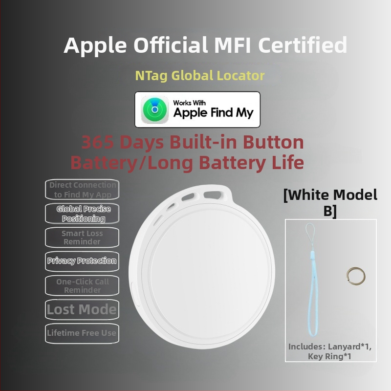 Find My συμβατός ιχνηλάτης κατά της απώλειας για παιδιά και αυτοκίνητα (Τύπος: εντοπιστής; Μάρκα: Άλλο; Μοντέλο: 1)