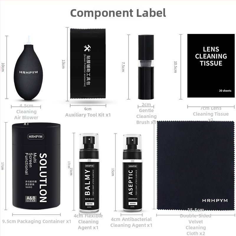 Tīrīšanas komplekts tastatūrai, viedtālrunim un LCD ekrānam — sešu daļu nanoantibakteriālais komplekts DSLR kamerām