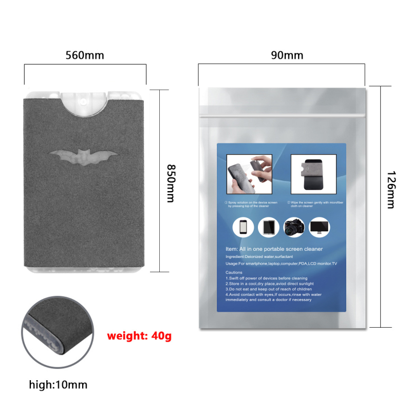 Tīrīšanas komplekts tastatūrai, viedtālrunim un LCD ekrānam — sešu daļu nanoantibakteriālais komplekts DSLR kamerām